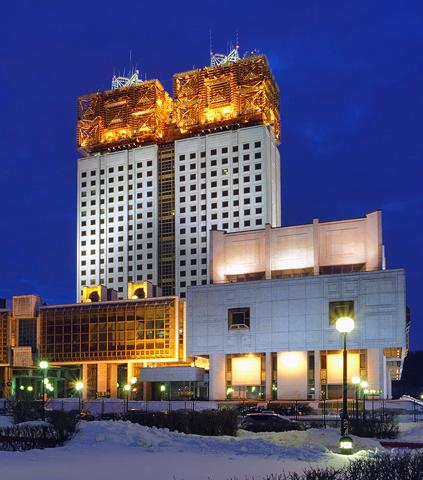 Russian Academy of Sciences